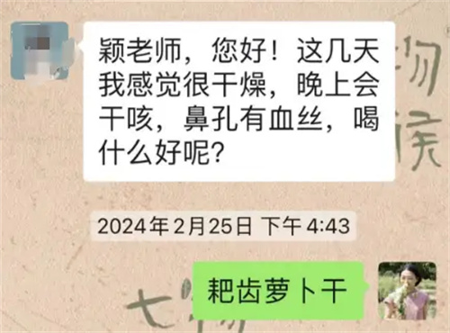图片细节